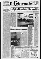 giornale/CFI0438329/1995/n. 244 del 17 ottobre